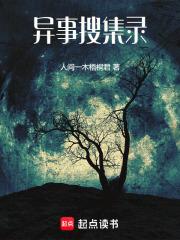 护国龙王 天空 护国龙王 天空