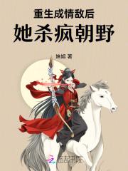 我把恋爱游戏玩成刷钱