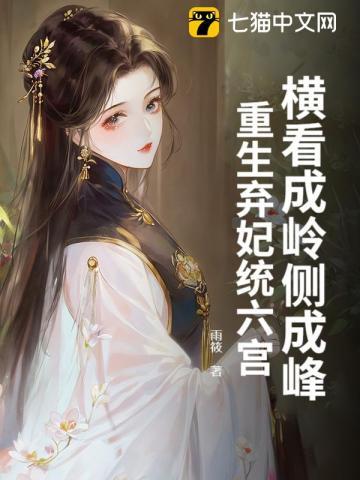 完美隐婚大佬宠妻请低调免费阅读涂喜喜 完美隐婚大佬宠妻请低调免费阅读涂喜喜