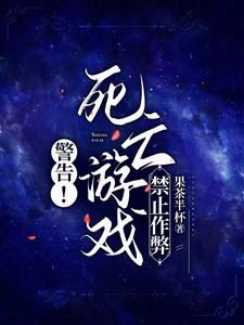 农女她带娃致富