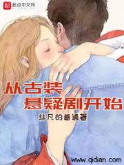 婚后心动凌总追妻有点甜苏熙凌九泽