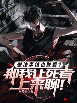 网游之弓箭手诸神