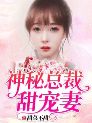 蛇宠物在什么平台买 蛇宠物在什么平台买