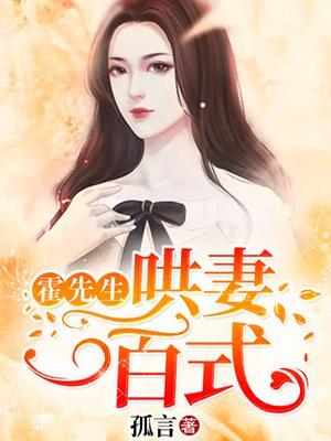 蛇宠店秦湘免费阅读 蛇宠店秦湘免费阅读