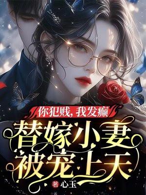 神藏的位置和功效与作用