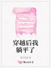 神藏的准确位置图作用功效