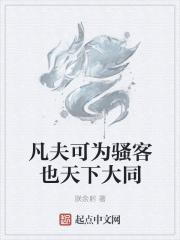 玄天女帝 玄天女帝