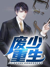 大佬宠上天在线阅读 大佬宠上天在线阅读