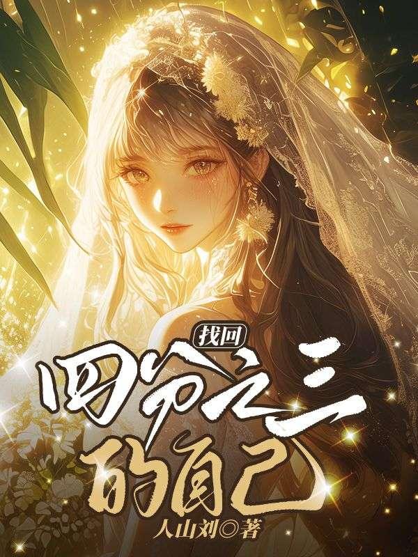 龙神崽崽驾到全家都旺了