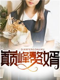 主角重生后不舔狗