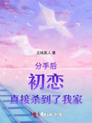 超级异兽培育系统百度百科