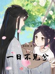 超级异兽培育系统和超神宠兽店