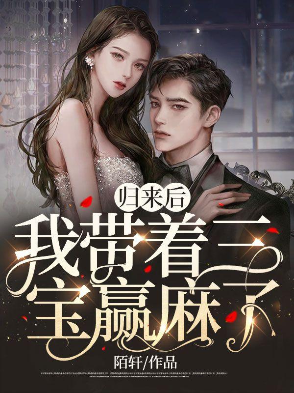 重生吕布是我爹 重生吕布是我爹