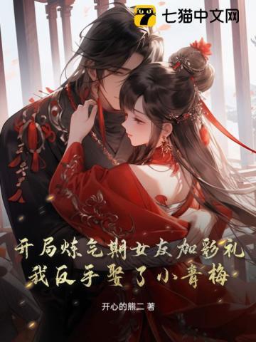 重生吕布一 重生吕布一