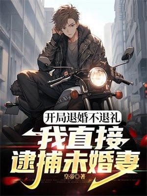 吕布重生吕布 吕布重生吕布