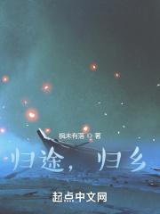 年代文里的炮灰真千金txt 年代文里的炮灰真千金txt