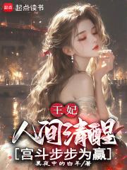 漫威世界的光之巨人笔趣阁 漫威世界的光之巨人笔趣阁