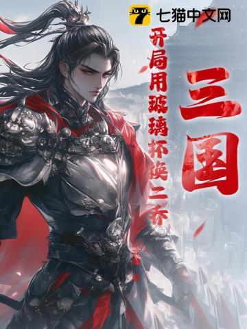 何所冬暖 何所冬暖