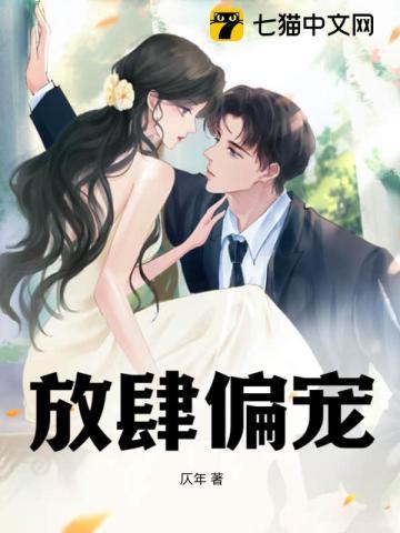 攻音受音是什么意思 攻音受音是什么意思