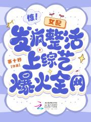 让玩家当反派的游戏