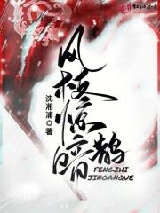 开局黄皮子讨封斩妖除魔得长生