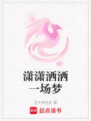 逃婚后我和前任领证了全文免费