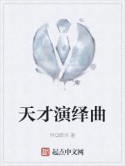 梁衡杂文集在线阅读