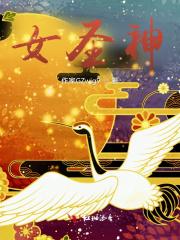 梁衡杂文集 epub 梁衡杂文集 epub