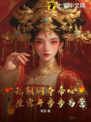 梁衡出版的散文集有哪些 梁衡出版的散文集有哪些