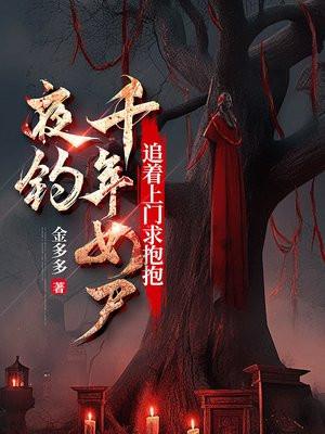 从赛罗到新生代奥特曼 从赛罗到新生代奥特曼