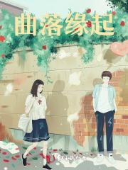 武极九天全集 武极九天全集