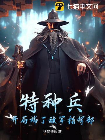 武神九重天 武神九重天