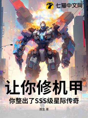 苏淮装饰装修工程有限公司