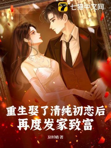 苏维埃是什么意思?