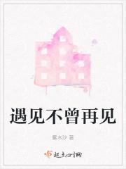 洪荒之我是天道林天