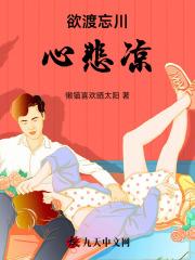 好骗猫老板图片