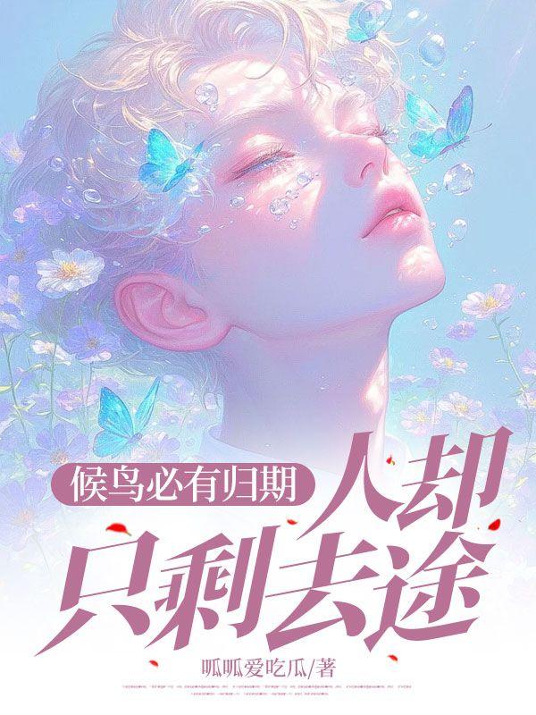 我的夜店女友带剑 我的夜店女友带剑