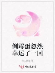 重生七零军嫂后娘免费阅读