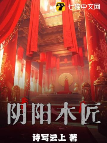 我无敌了 我无敌了