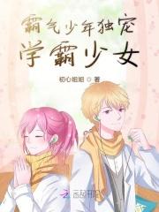 南菲陆昭免费阅读