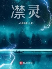 南菲陆昭展棠名字