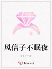 咱空间有囤粮 爱吃的小海豚 咱空间有囤粮 爱吃的小海豚