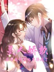 咱空间有囤粮TXT