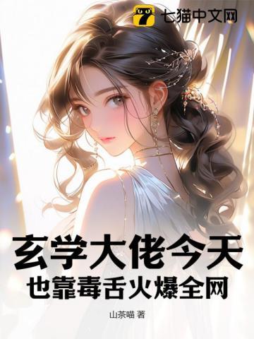 江山美色的 江山美色的