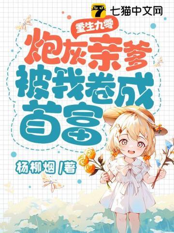 江山美色 江山美色