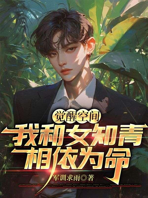 格林童话全集在线阅读