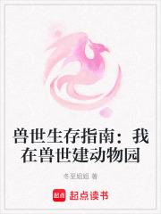 毒妃惊华冥帝大人轻轻宠