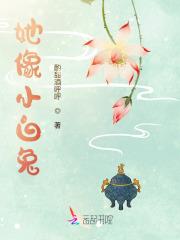 弑天逆龙决百科