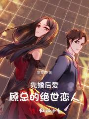 九死不灭百度百科