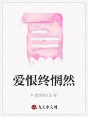 军婚甜蜜蜜回到八零当学霸